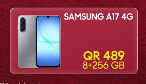 available at القاهرة للهواتف in قطر - الدوحة