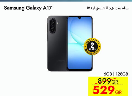 available at iCONNECT  in Qatar - Al Rayyan