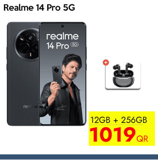 available at آي كونكت in قطر - الشمال