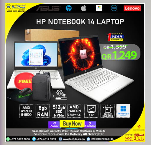 available at Tech Deals Trading in Qatar - Al Wakra