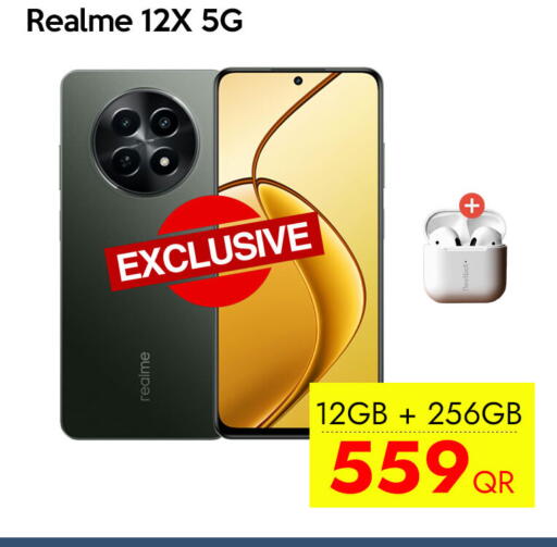 available at iCONNECT  in Qatar - Al Rayyan