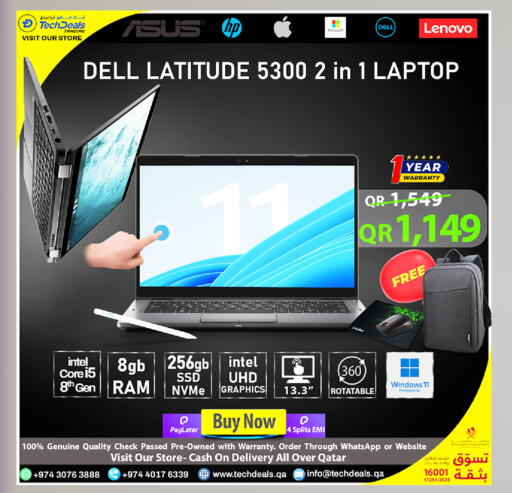 available at Tech Deals Trading in Qatar - Al Shamal