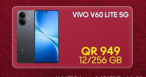 available at Cairo Phones in Qatar - Umm Salal