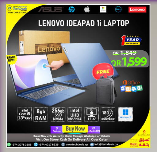 available at Tech Deals Trading in Qatar - Al Shamal