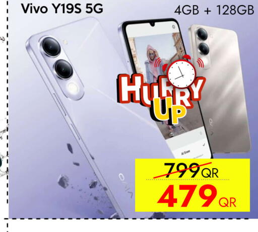 available at iCONNECT  in Qatar - Al Rayyan