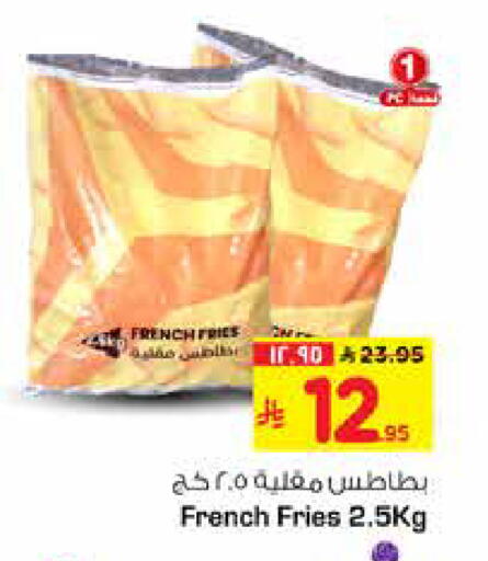 available at Hyper Al Wafa in KSA, Saudi Arabia, Saudi - Al-Kharj