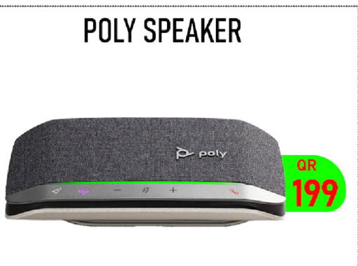 available at Tech Deals Trading in Qatar - Al Shamal