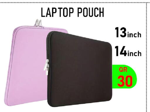 available at تك ديلس ترادينغ in قطر - الوكرة