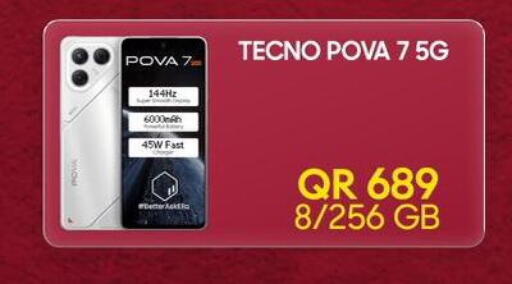 available at Cairo Phones in Qatar - Umm Salal