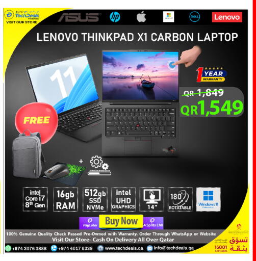 available at تك ديلس ترادينغ in قطر - الوكرة