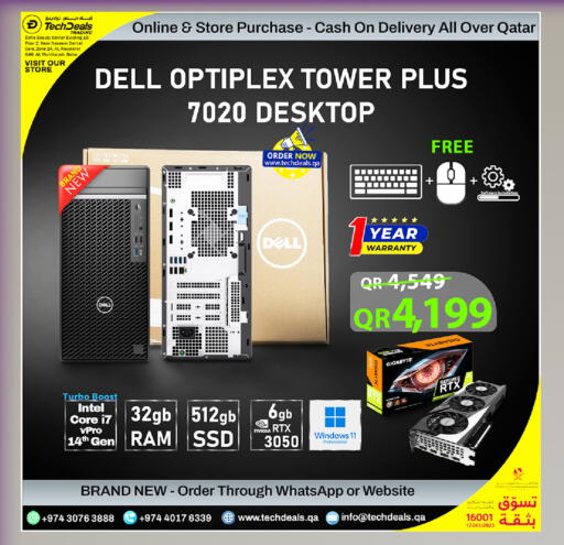 available at Tech Deals Trading in Qatar - Al Daayen