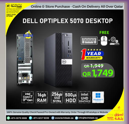 available at Tech Deals Trading in Qatar - Al Khor