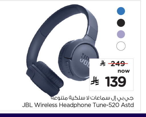 available at Nesto in KSA, Saudi Arabia, Saudi - Al Khobar
