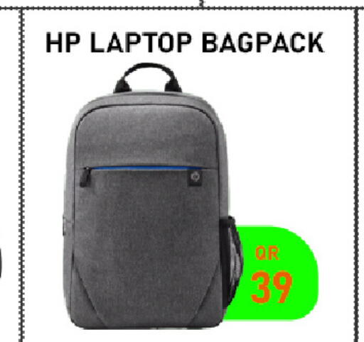 available at تك ديلس ترادينغ in قطر - الوكرة