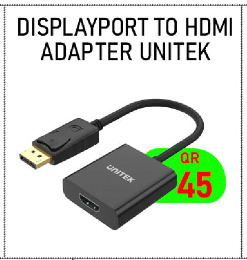 available at تك ديلس ترادينغ in قطر - الضعاين