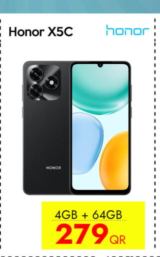 available at آي كونكت in قطر - الريان