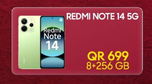 available at Cairo Phones in Qatar - Umm Salal