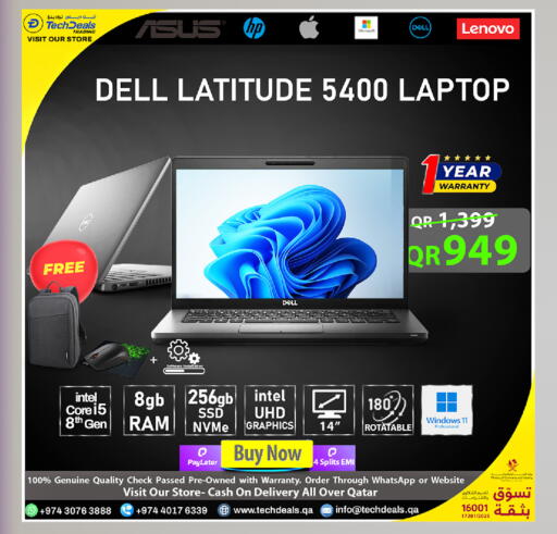 available at Tech Deals Trading in Qatar - Al Daayen