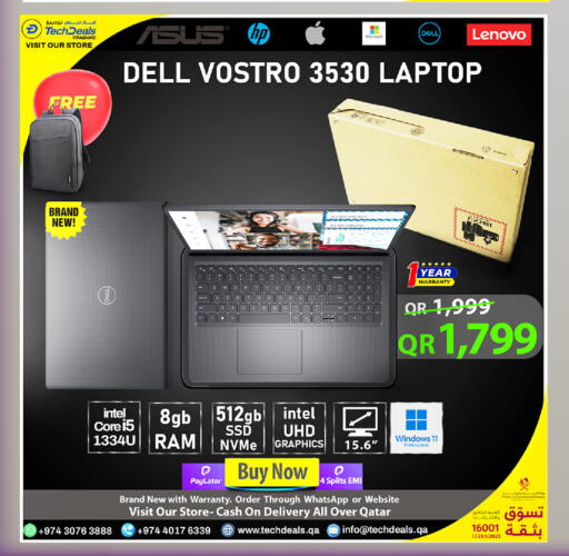 available at تك ديلس ترادينغ in قطر - الدوحة