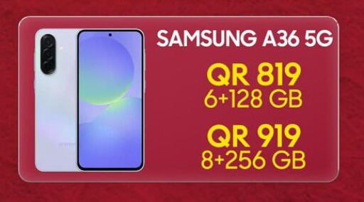 available at Cairo Phones in Qatar - Umm Salal