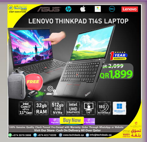 available at Tech Deals Trading in Qatar - Al Daayen