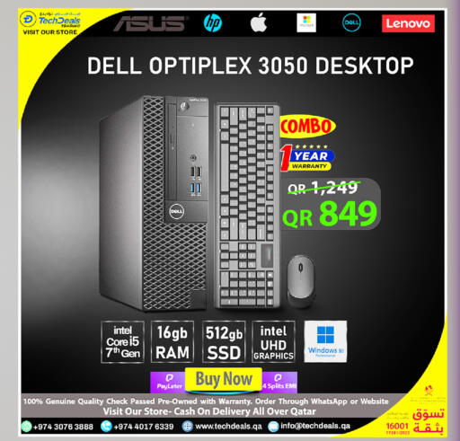 available at Tech Deals Trading in Qatar - Al Khor