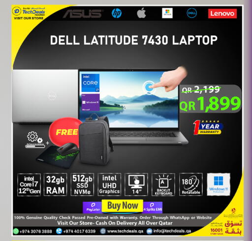 available at Tech Deals Trading in Qatar - Al Daayen