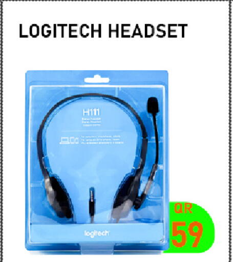 available at تك ديلس ترادينغ in قطر - الوكرة