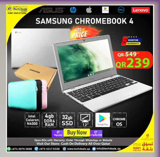 available at Tech Deals Trading in Qatar - Al Daayen
