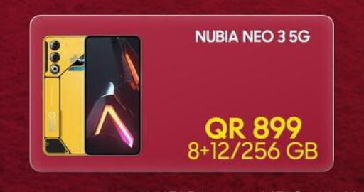 available at القاهرة للهواتف in قطر - الدوحة