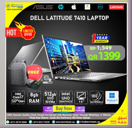 available at Tech Deals Trading in Qatar - Al Khor