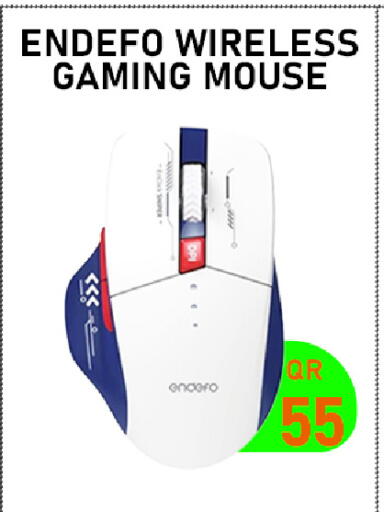 available at Tech Deals Trading in Qatar - Al-Shahaniya