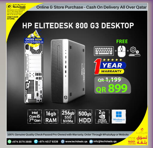 available at Tech Deals Trading in Qatar - Al Khor