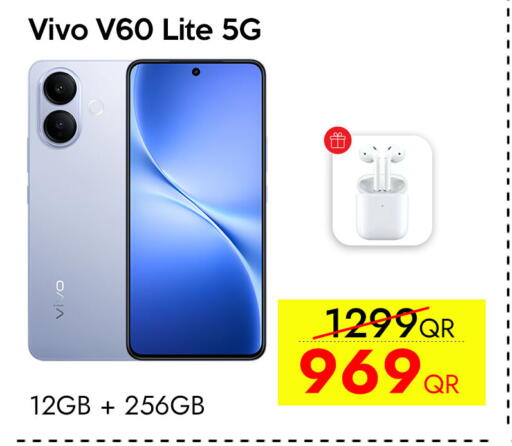 available at iCONNECT  in Qatar - Al Rayyan