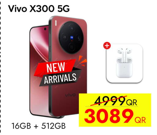 available at iCONNECT  in Qatar - Al Rayyan