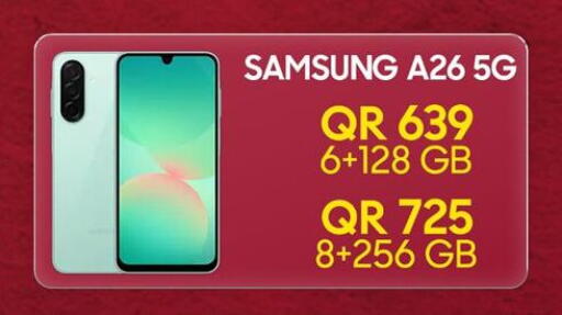 available at Cairo Phones in Qatar - Umm Salal