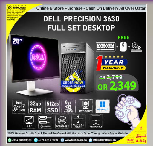 available at Tech Deals Trading in Qatar - Al Daayen