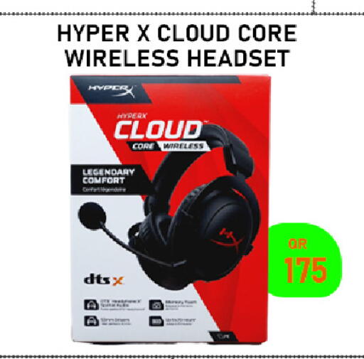 available at تك ديلس ترادينغ in قطر - الوكرة