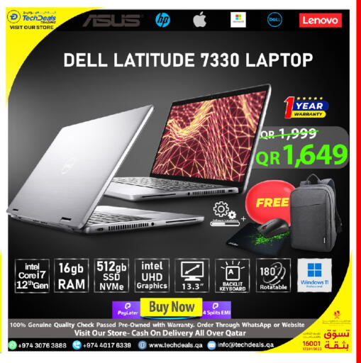 available at تك ديلس ترادينغ in قطر - الوكرة