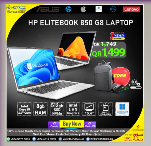 available at Tech Deals Trading in Qatar - Al Shamal