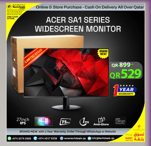 available at Tech Deals Trading in Qatar - Al Daayen