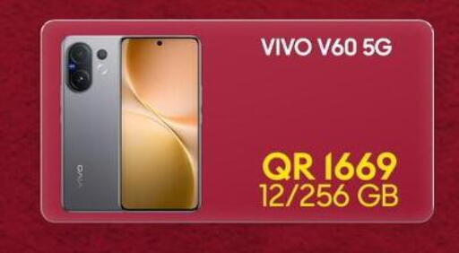 available at Cairo Phones in Qatar - Umm Salal