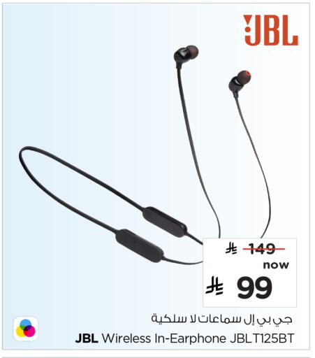 available at Nesto in KSA, Saudi Arabia, Saudi - Al Khobar