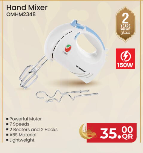 available at كنز ميني مارت in قطر - الدوحة