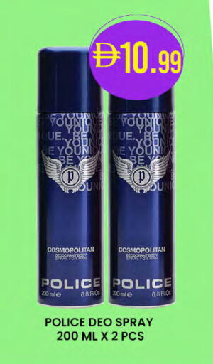 available at Safa Hyper in UAE - Abu Dhabi