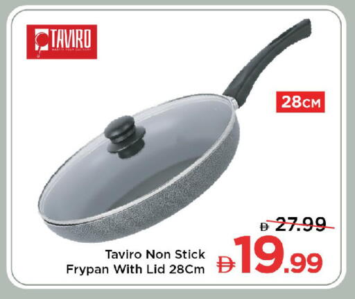 available at Mark & Save in UAE - Abu Dhabi