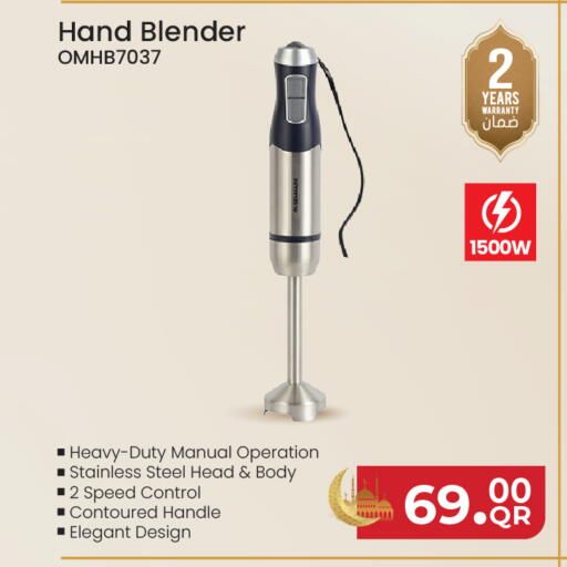 available at كنز ميني مارت in قطر - الضعاين