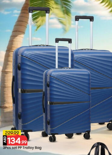 available at Mark & Save in UAE - Abu Dhabi