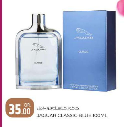 available at روابي هايبرماركت in قطر - الدوحة