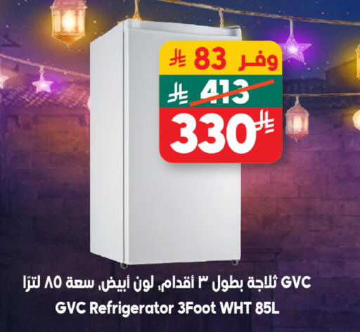 available at الدكان in مملكة العربية السعودية, السعودية, سعودية - جدة